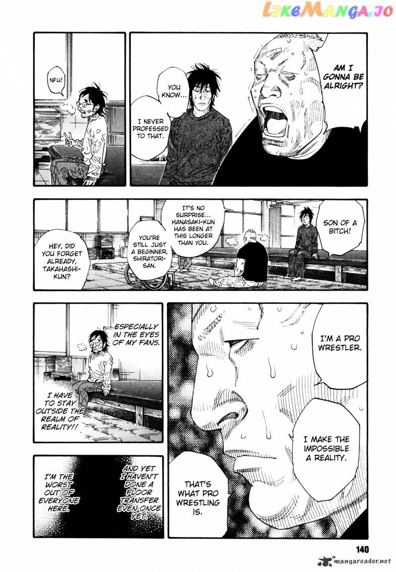 Real, Chapter 53 image 08